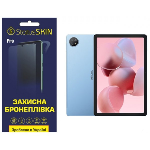 Поліуретанова плівка StatusSKIN Pro для Oscal Pad 18 Глянцева (Код товару:35576) Харків - зображення 1