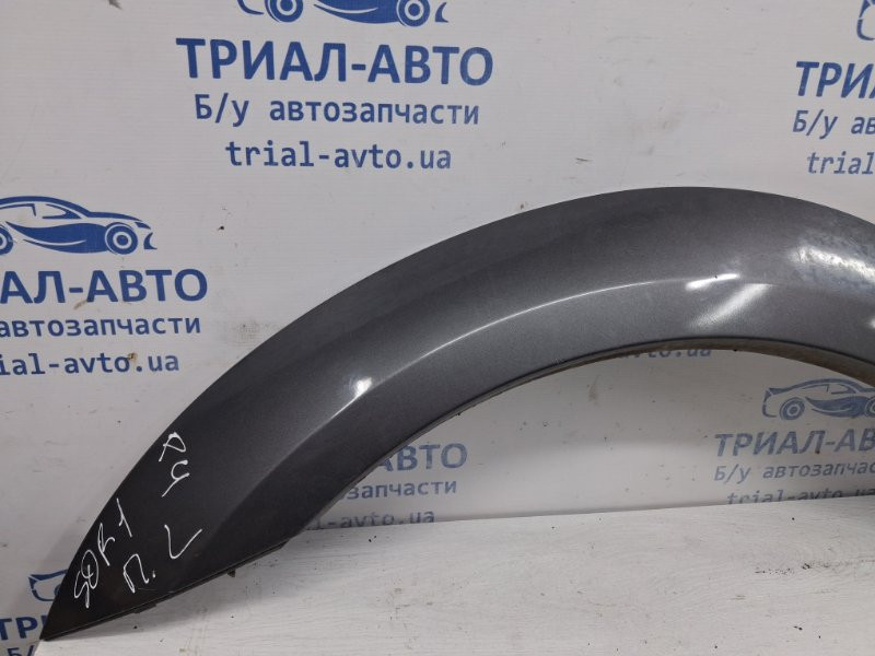 Накладка крыла Kia Sorento 2002-2011 877103E500 (Арт. 62667) Киев - изображение 2