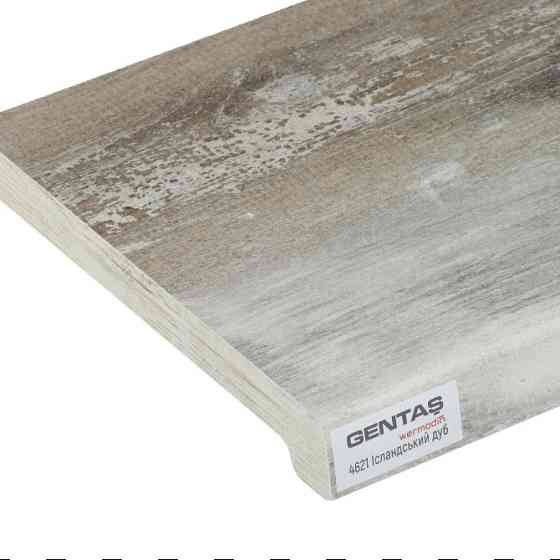 Vermodin Gentas Київ