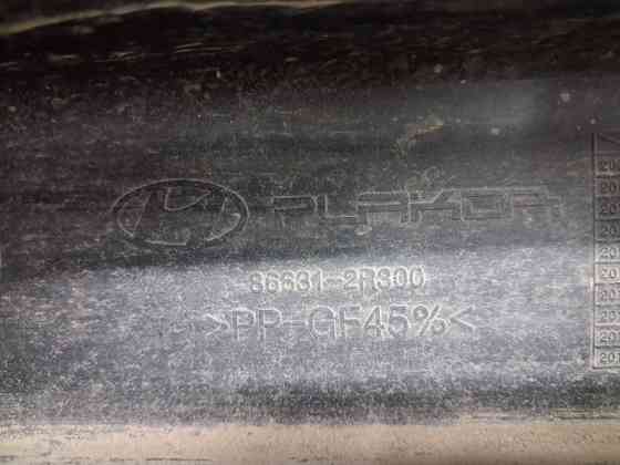 Усилитель бампера задний Hyundai I30 FD 1.6 DIESEL D4FB 2007 (б/у) Київ