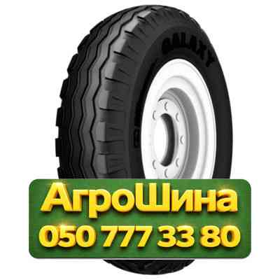 10/75R15.3 Galaxy Imp Pro 136/132A6/A8 PR14 Сельхоз шина Київ