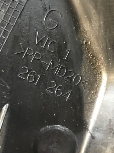 Бу пыльник замка левой двери Renault Scenic 2, 8200261264, 261264 Кропивницький - зображення 2