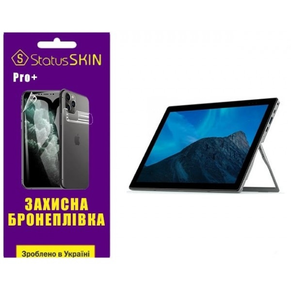 Поліуретанова плівка StatusSKIN Pro+ на екран Alldocube iWork 20 Матова (Код товару:28288) Харьков - изображение 1