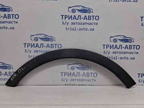 Накладка крыла SsangYong Korando 2010-2019 7951034000 (Арт. 61108) Київ