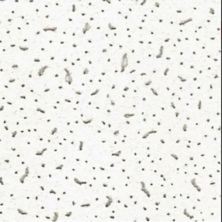 Плита BAJKAL 600*600*13 Подвесной Потолок Armstrong ( Плита AMF TRENTO) Киев