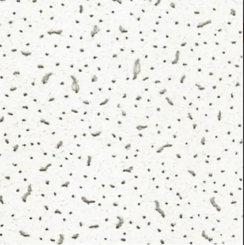 Плита BAJKAL 600*600*13 Подвесной Потолок Armstrong ( Плита AMF TRENTO) Київ - зображення 5