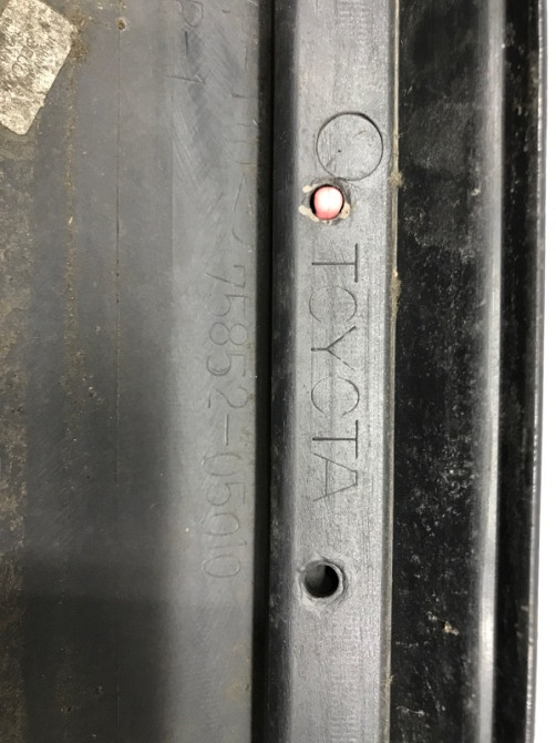 Накладка порога внешняя правая Toyota Avensis 2003-2009 75851-05010 (Арт. 39379) Київ - зображення 9