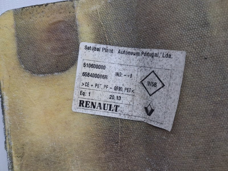 Обшивка капота Renault Megane 3 1.5 DIESEL K9K 2008 (б/у) Київ - зображення 5