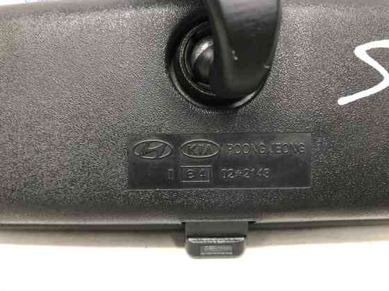 Зеркало салона Kia Sorento BL 2.5 DIESEL D4CB 2002 (б/у) Киев
