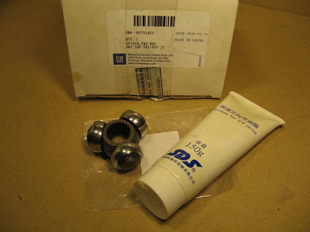 Трёхшип внутреннего шруса Aveo 1.6 gm Дніпро - зображення 1