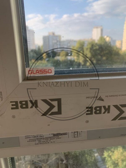 Без комиссии! Продажа 2-х к.кв. в ЖК Метро Парк, м. Вырлица. № 21139334 Київ - зображення 4