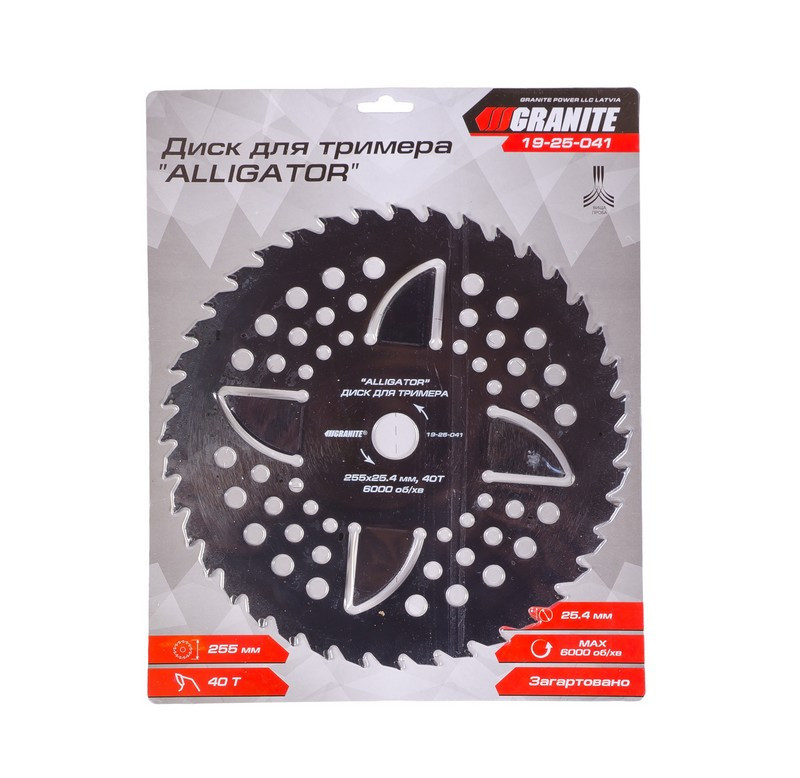 Диск для триммера GRANITE "ALLIGATOR" 255х25.4х40Т с победитовой напайкой закаленный 19-25-041 Харків - зображення 2