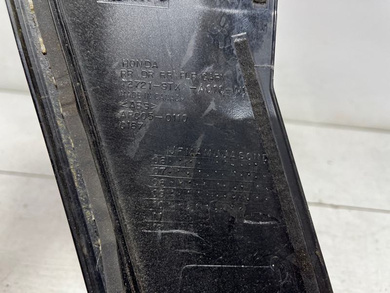 Накладка двери Acura MDX 2006-2013 72721STXA010 (Арт. 75646) Киев - изображение 3
