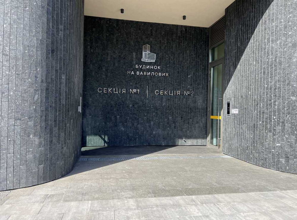 долгосрочная аренда помещения свободного назначения, здания Киев, Шевченковский, 73000 грн./мес. Київ - зображення 8