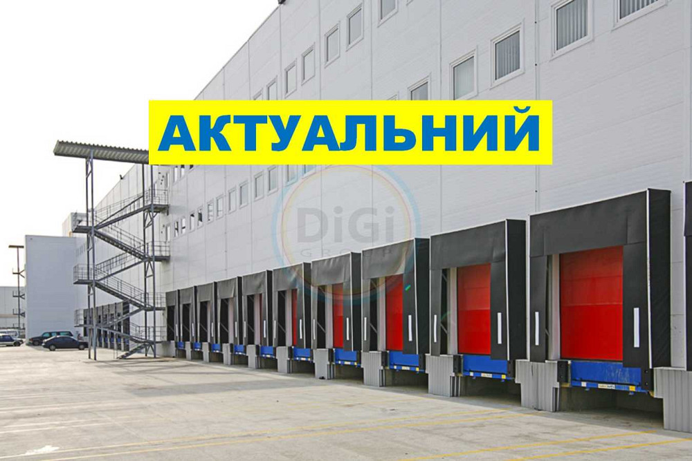 долгосрочная аренда склады Бориспольский, Гора, 2220000 грн./мес.  - изображение 8