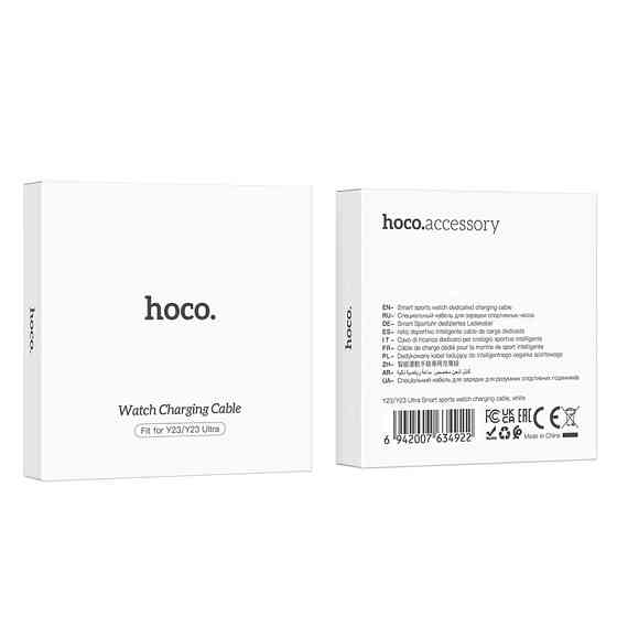 Зарядное устройство для Hoco Y23/Y23 Ultra Херсон