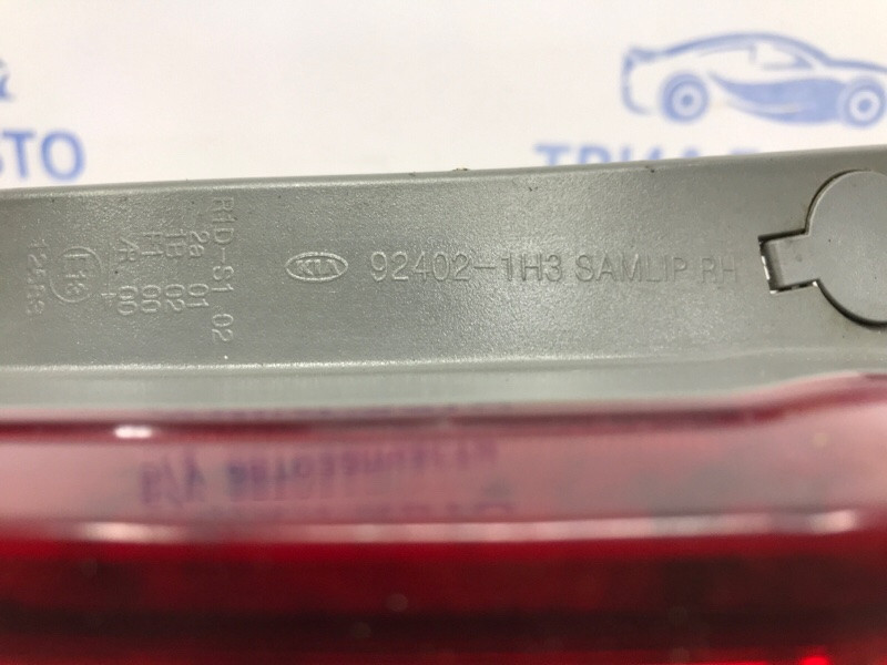 Фонарь задний внешний правый Kia Ceed 2006-2012 924021H300 (Арт. 53191) Київ - зображення 8