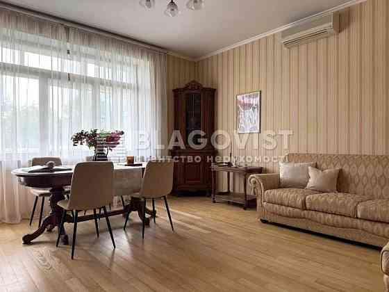 долгосрочная аренда 4-к квартира Киев, Печерский, 1300 $/мес. Київ