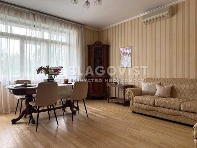 долгосрочная аренда 4-к квартира Киев, Печерский, 1300 $/мес. Київ - зображення 4