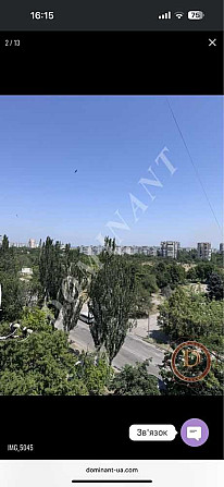 продажа 3-к квартира Запорожье, Хортицкий, 27900 $ Запорожье - изображение 1