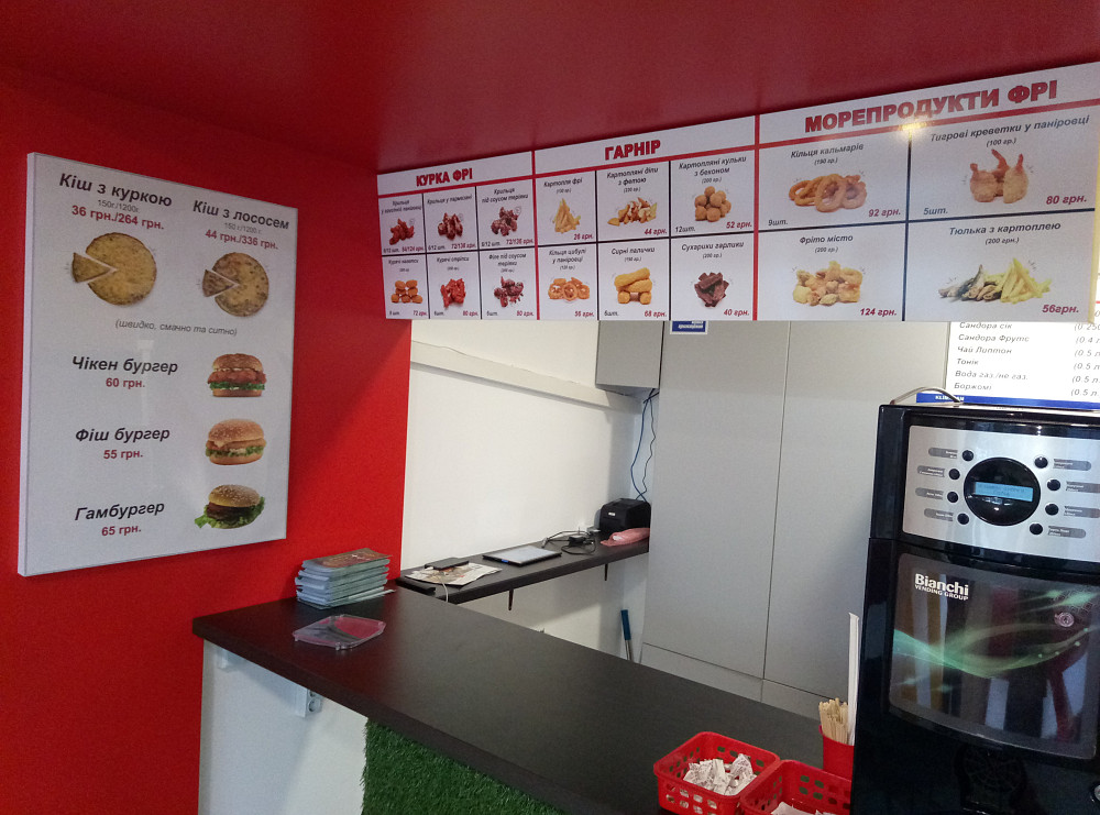 Вывески Объёмные буквы Неоновые надписи Лайтбоксы Баннеры Таблички Стенды Ростовые фигуры Мимоходы Одесса - изображение 9