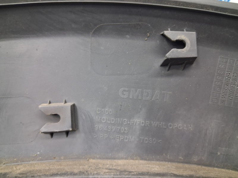 Накладка крыла Chevrolet Captiva 2006-2018 42390963 (Арт. 86235) Киев - изображение 7
