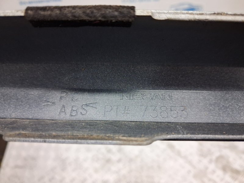 Рейлинг на крышу Infiniti QX60 2013-2021 738533JA5A (Арт. 74185) Київ - зображення 7