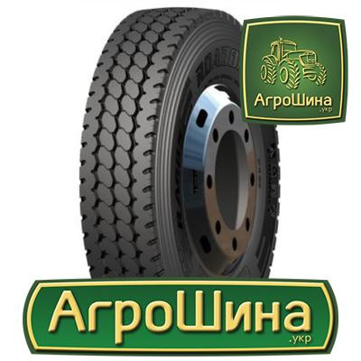 ROADONE RA685 (универсальная) 13 R22.5 156/153K Київ - зображення 1