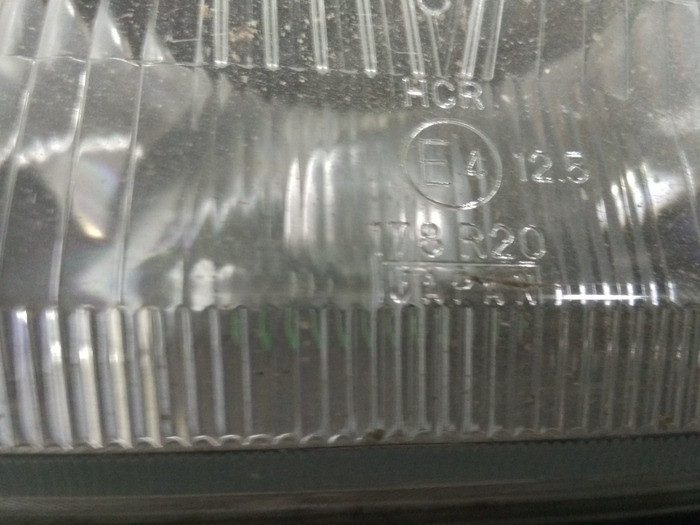 Фара ліва Stanley 001-3371 Мазда 626 83-86р.в. оригінал Вінниця - зображення 3