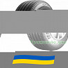 275/45 R22 Continental CrossContact RX 112W Позашляхова шина Київ