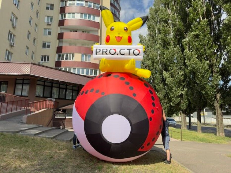 Надувная реклама Продвижение бизнеса Київ - зображення 3