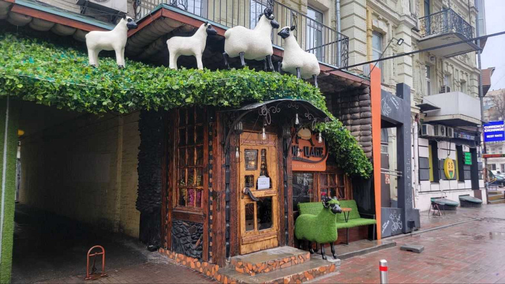 Оренда ресторану 200м2 в центрі Києва, вул.Шота Руставелі, 4 Київ - зображення 1