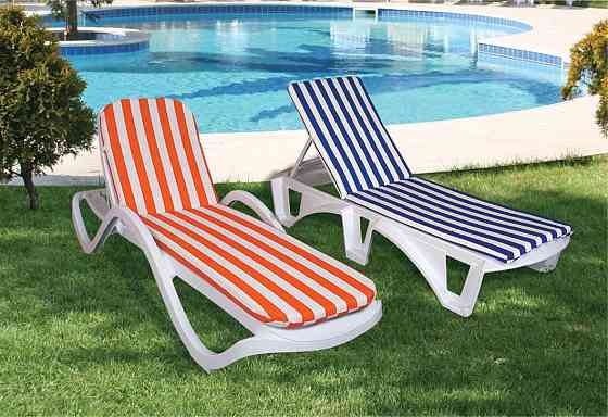 Шезлонг Irak Plastik Capissi белый Київ