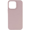 Чехол Silicone Case Full Protective (AA) NO LOGO для Apple iPhone 15 Plus (6.7") Херсон