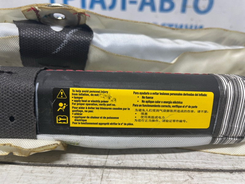 Airbag потолка(шторка) левый Ford Fusion USA 2013-2020 DS7Z54042D95H (Арт. 75272) Киев - изображение 6