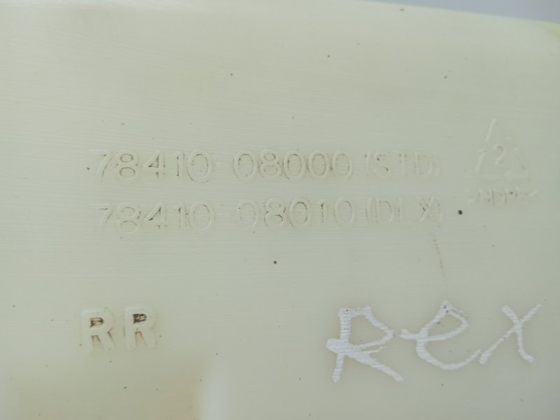 Бачок омывателя SsangYong Rexton Y250 2.7 D27DT 2006 (б/у) Київ - зображення 5