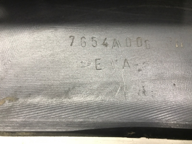 Брызговик задний правый Mitsubishi Pajero Wagon 2006-2022 7654A005 (Арт. 49571) Киев - изображение 3