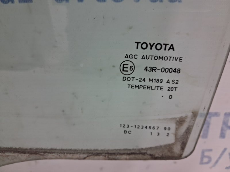 Стекло двери заднее левое Toyota Auris 2006-2012 6810402200 (Арт. 63691) Киев - изображение 3