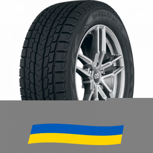 275/65 R17 Yokohama IceGUARD G075 115Q Позашляхова шина Киев - изображение 1