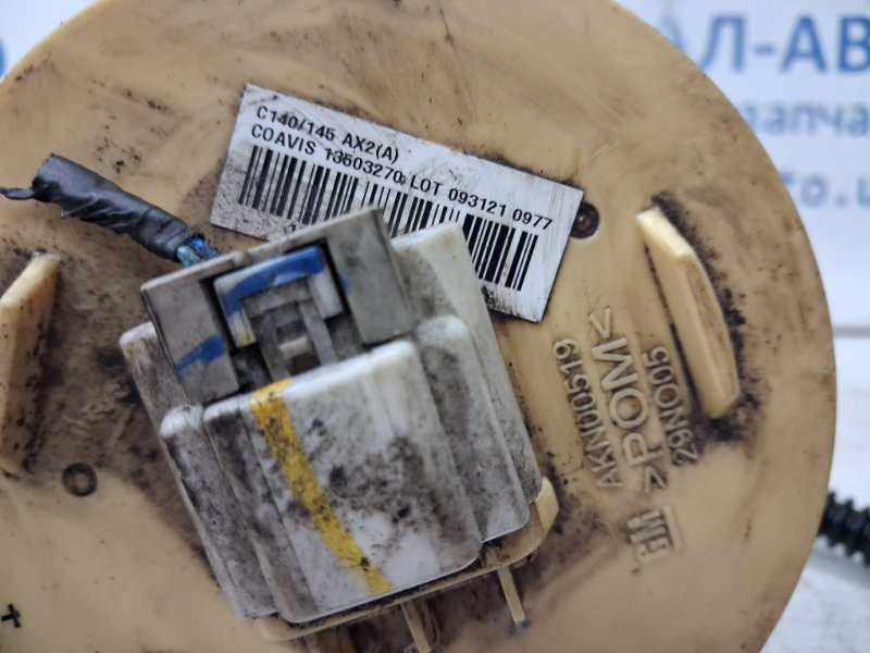 Датчик уровня топлива в бак Chevrolet Captiva 2006-2018 13503270 (Арт. 65273) Київ - зображення 5