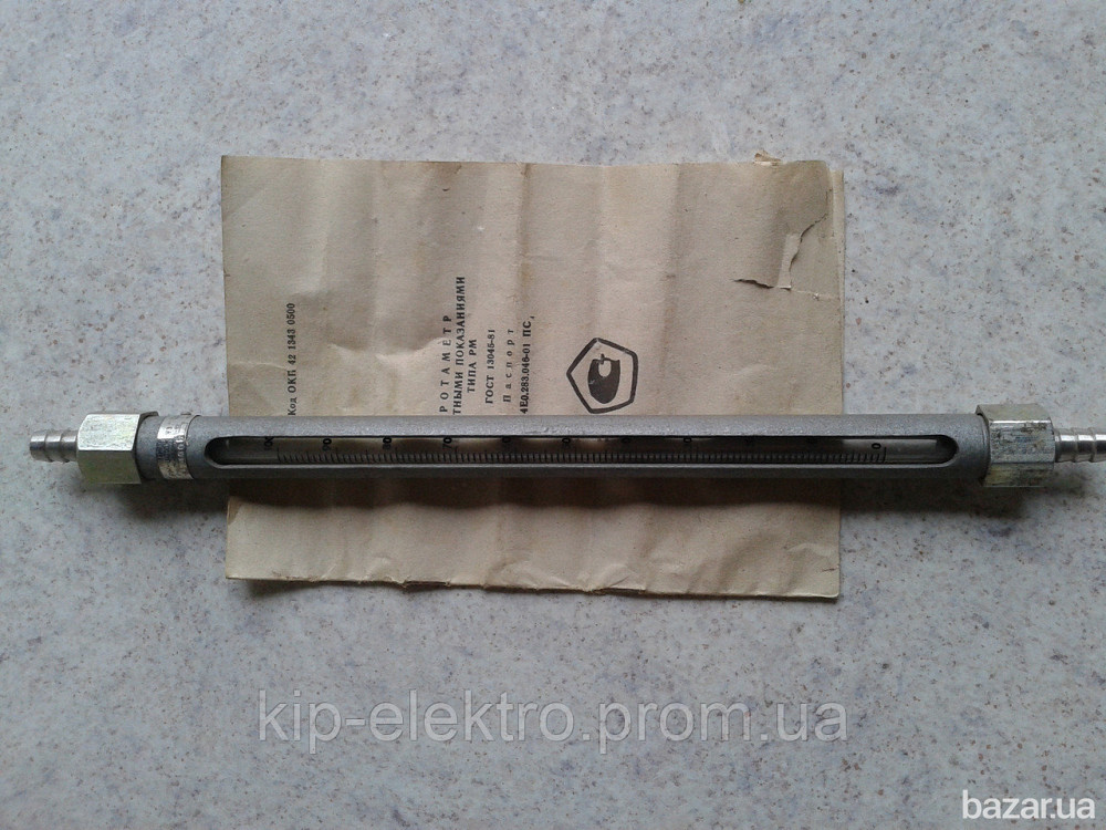 Ротаметр РМ-0,016ЖУЗ (РМ-0,016ЖУ3, РМ-0,016Ж УЗ, РМ-0,016 ЖУЗ, РМ 0,016ЖУЗ, РМ-02-0,016ЖУЗ) Київ - зображення 1