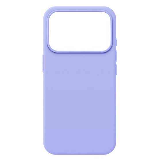 Чохол ArmorStandart ICON2 MagCase для Apple iPhone 17 Pro Lilac (ARM87083) Харків