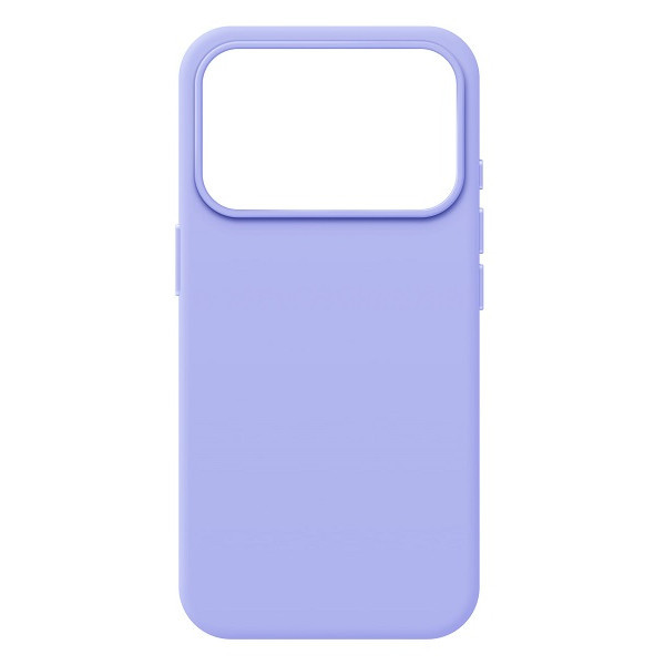 Чохол ArmorStandart ICON2 MagCase для Apple iPhone 17 Pro Lilac (ARM87083) Харків - зображення 1