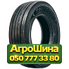 245/70R17.5 Tourador MAX FORCE S1 143/141J Рулевая грузовая шина Київ