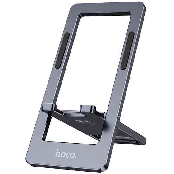 Подставка для телефона Hoco HD11 Volar metal folding Херсон