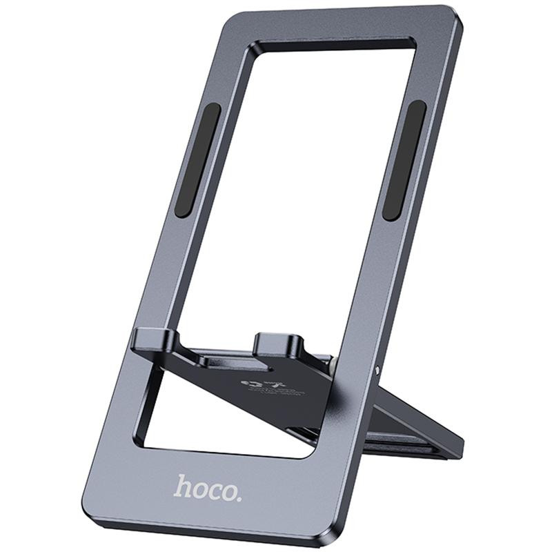 Подставка для телефона Hoco HD11 Volar metal folding Херсон - зображення 1