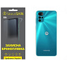 Поліуретанова плівка StatusSKIN Lite на корпус Motorola G22 Глянцева (Код товару:32019) Харьков