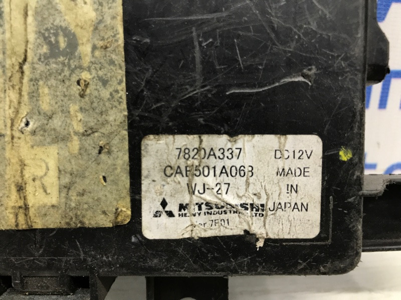 Блок комфорта Mitsubishi Outlander XL 2007 (б/у) Київ - зображення 3