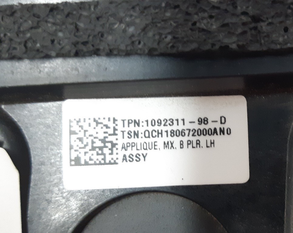 1Накладка стойки B наружная левая (стекло) с повреждением Tesla model X 1092311-98-F Київ - зображення 4