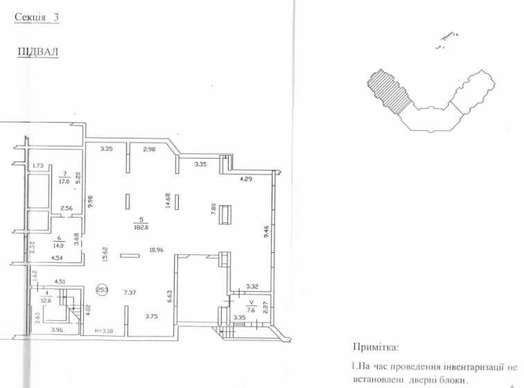 продажа помещения свободного назначения, здания Киев, Голосеевский, 138000 $ Київ - зображення 3